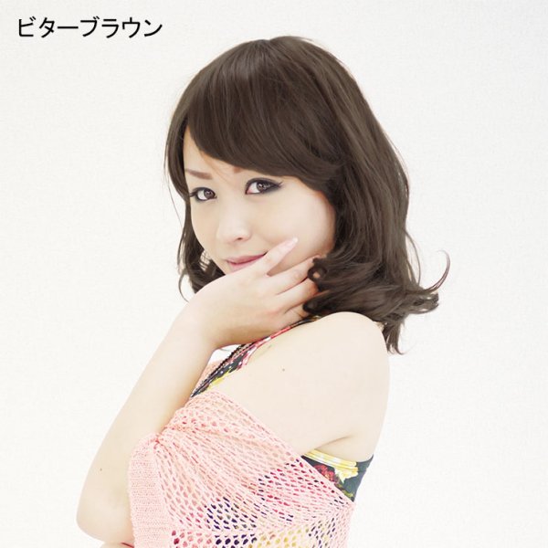 画像2: エアリーシリーズ ミディアムカールウィッグ (2)