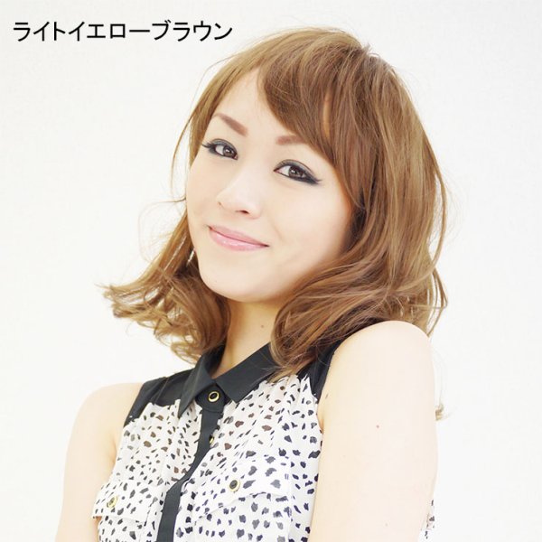 画像5: エアリーシリーズ ミディアムカールウィッグ (5)