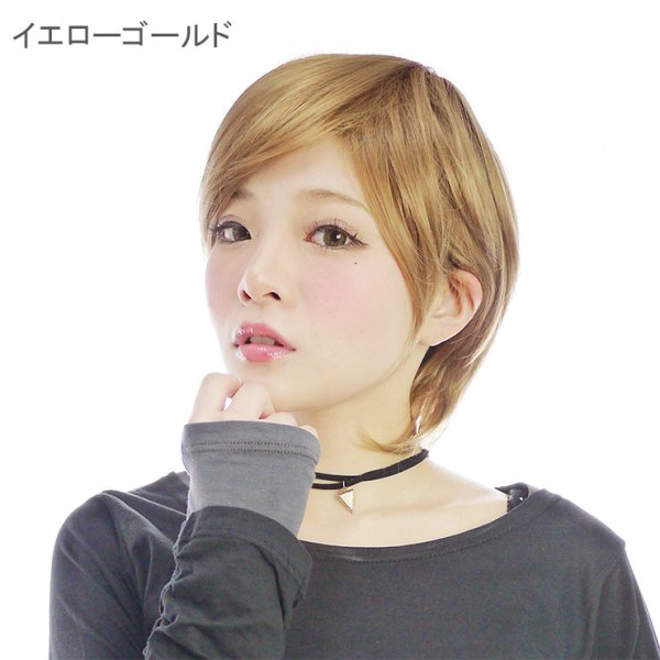 画像8: エアリーシリーズ マニッシュショートウィッグとケア用品のセット (8)