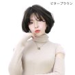 画像2: ドレッシーショートカールウィッグ｜ふんわりカールが可愛い幅広い世代に合わせやすいショートウィッグ (2)