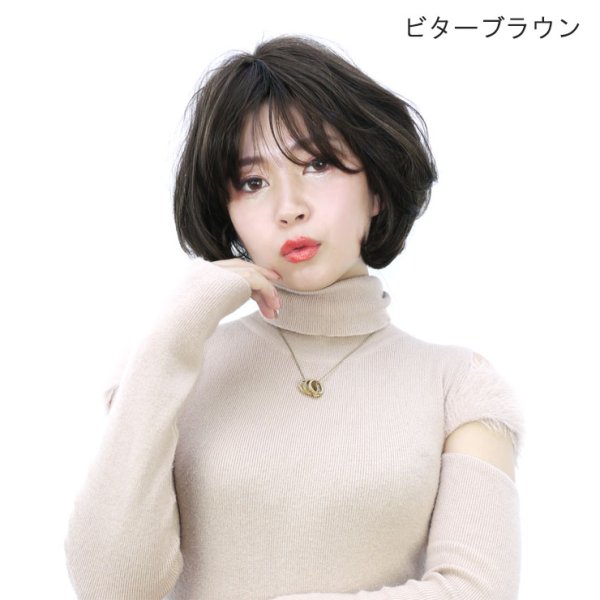 画像2: ドレッシーショートカールウィッグ｜ふんわりカールが可愛い幅広い世代に合わせやすいショートウィッグ (2)