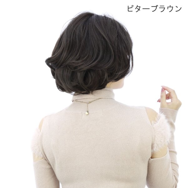 画像3: ドレッシーショートカールウィッグ｜ふんわりカールが可愛い幅広い世代に合わせやすいショートウィッグ (3)