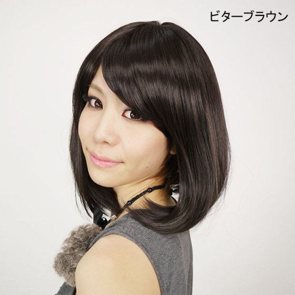 画像2: ふんわりミディアムボブウィッグ (2)