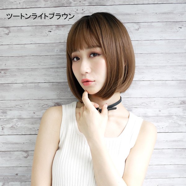 画像9: マッシュミディアムボブウィッグ (9)