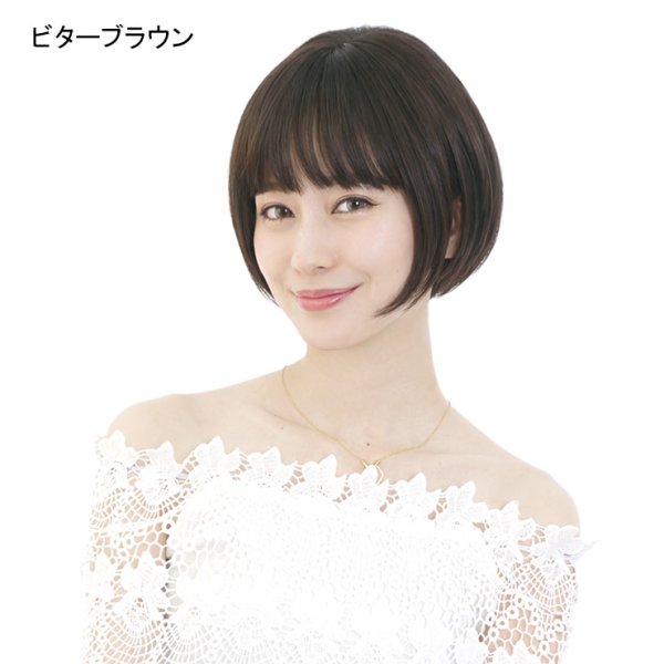 画像2: マッシュショートボブウィッグ (2)