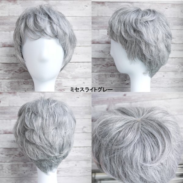 画像6: ミセスベリーショートウィッグ (6)