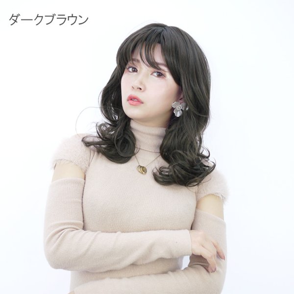 画像2: ドレッシーミディアムカールウィッグ (2)