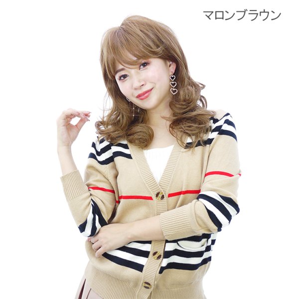 画像8: ドレッシーミディアムカールウィッグ (8)