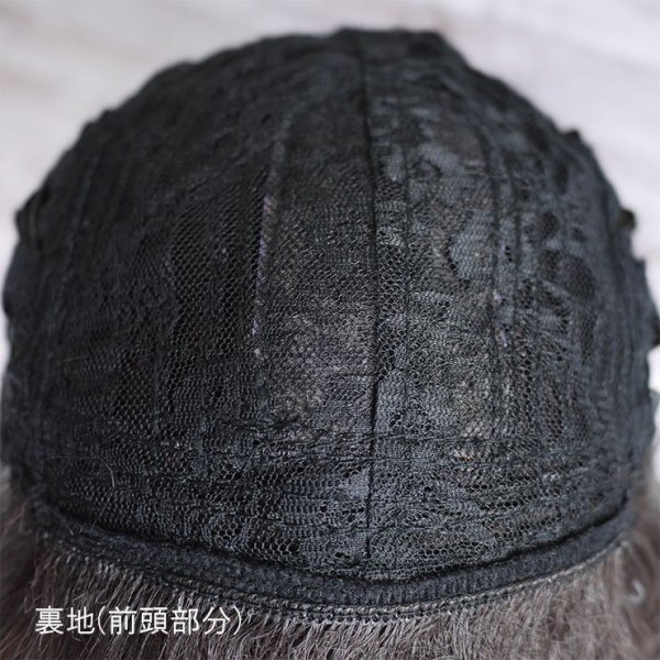 画像15: ドレッシーミディアムカールウィッグ (15)