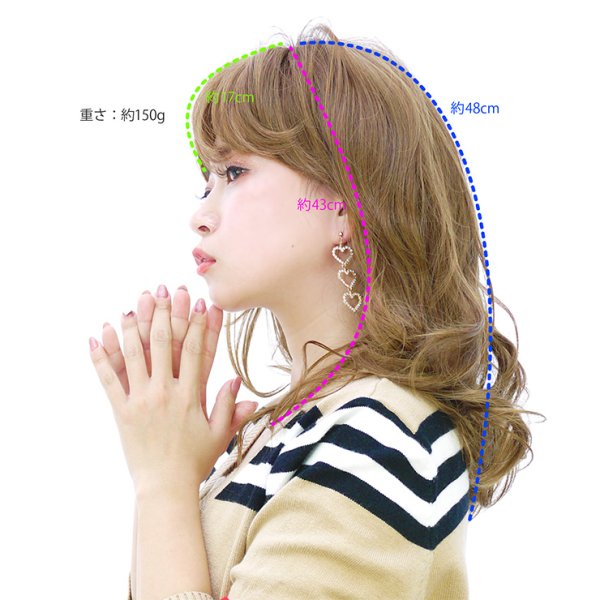 画像12: ドレッシーミディアムカールウィッグ (12)