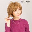 画像6: ふんわりショートウィッグ｜カジュアルにもオフィスにも対応・ふわっと軽い自然な仕上がり (6)