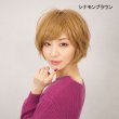 画像7: ふんわりショートウィッグ｜カジュアルにもオフィスにも対応・ふわっと軽い自然な仕上がり (7)