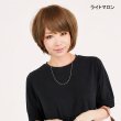 画像4: ふんわりショートウィッグ｜カジュアルにもオフィスにも対応・ふわっと軽い自然な仕上がり (4)