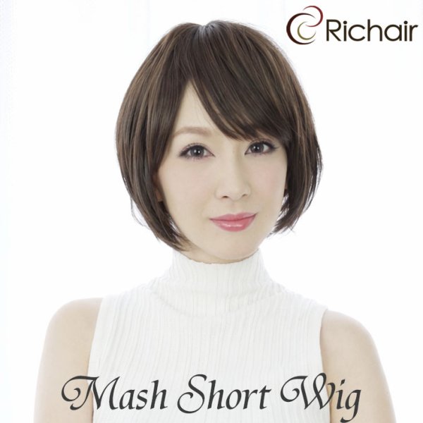 画像1: マッシュショートウィッグ (1)