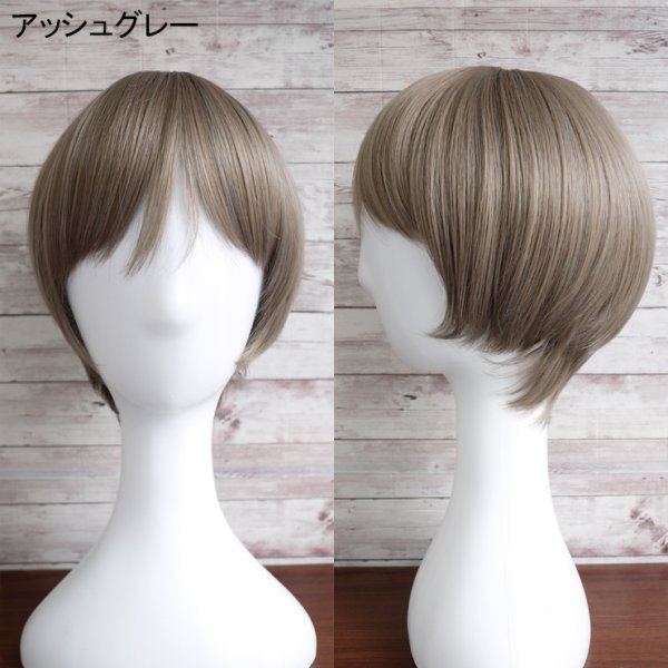 画像16: ベリーショートウィッグ (16)