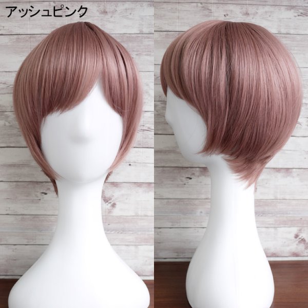 画像12: ベリーショートウィッグ (12)