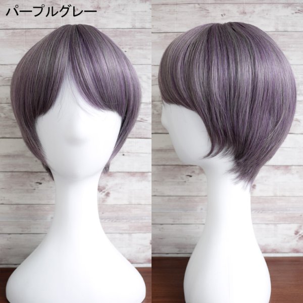 画像17: ベリーショートウィッグ (17)