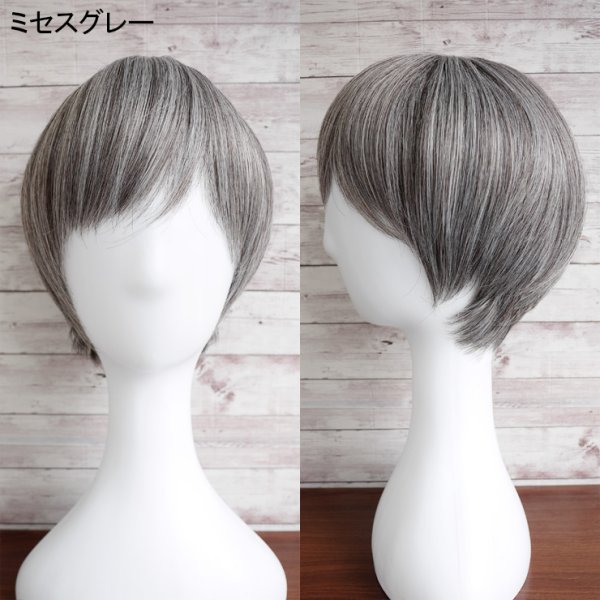 画像14: ベリーショートウィッグ (14)