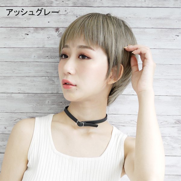 画像15: ベリーショートウィッグ (15)