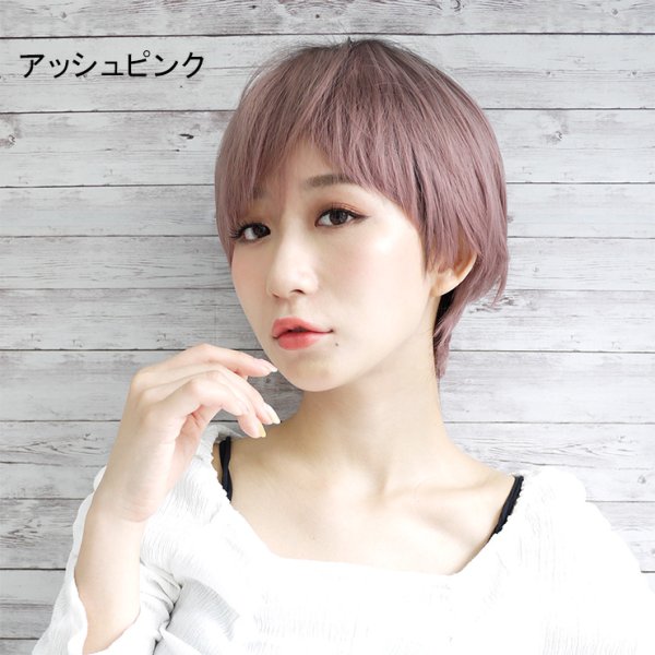 画像11: ベリーショートウィッグ (11)