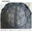画像18: ベリーショートウィッグ (18)