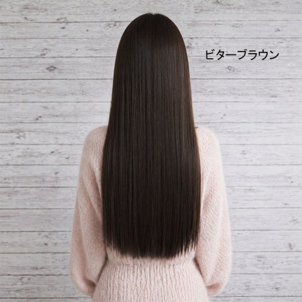 画像4: マットフロウストレートウィッグ｜自然なグラデーションカラーから落ち着いたブラウンまで揃えたロングストレートフルウィッグ (4)