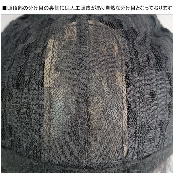 画像10: マットフロウストレートウィッグ｜自然なグラデーションカラーから落ち着いたブラウンまで揃えたロングストレートフルウィッグ (10)