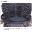 画像8: 原宿系ロリータウェーブボブウィッグ (8)