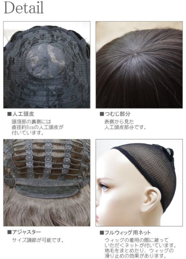 画像9: エアリーシリーズ ミディアムカールウィッグ (9)