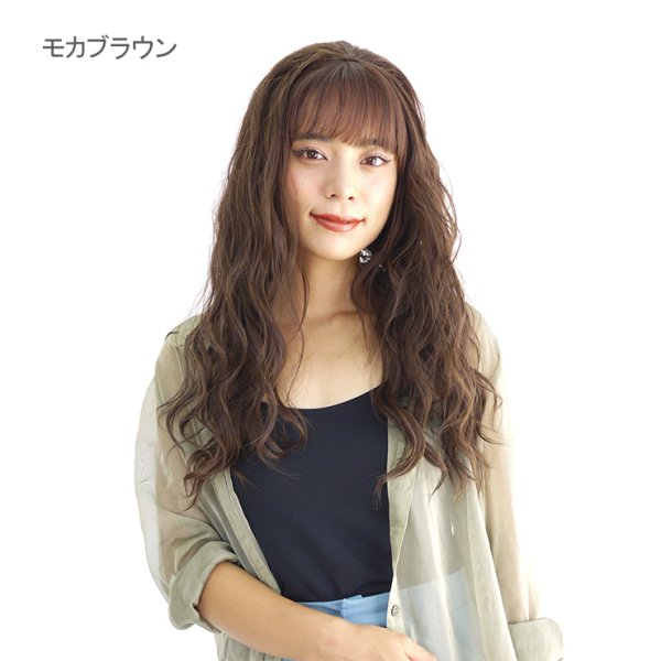 画像5: アンニュイウェーブハーフウィッグ (5)