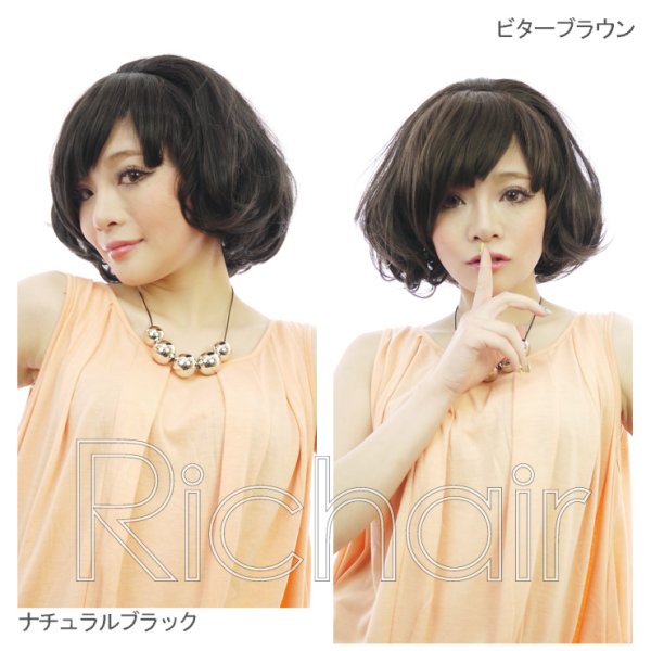 画像3: ショートカールハーフウィッグ (3)