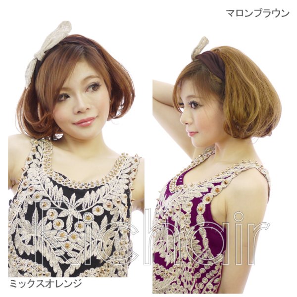 画像5: ショートカールハーフウィッグ (5)