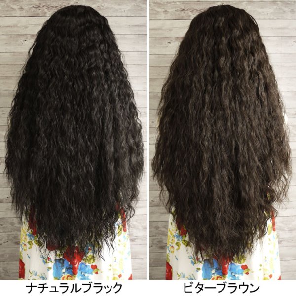 画像9: フラソバージュハーフウィッグ (9)