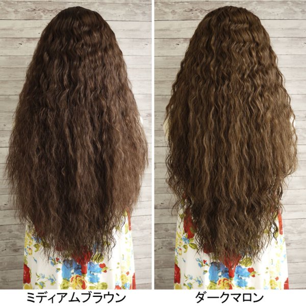 画像4: フラソバージュハーフウィッグとケア用品のセット (4)