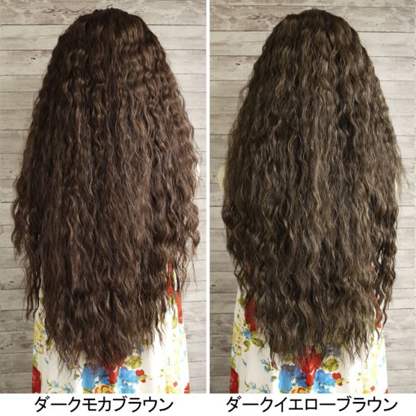 画像11: フラソバージュハーフウィッグ (11)