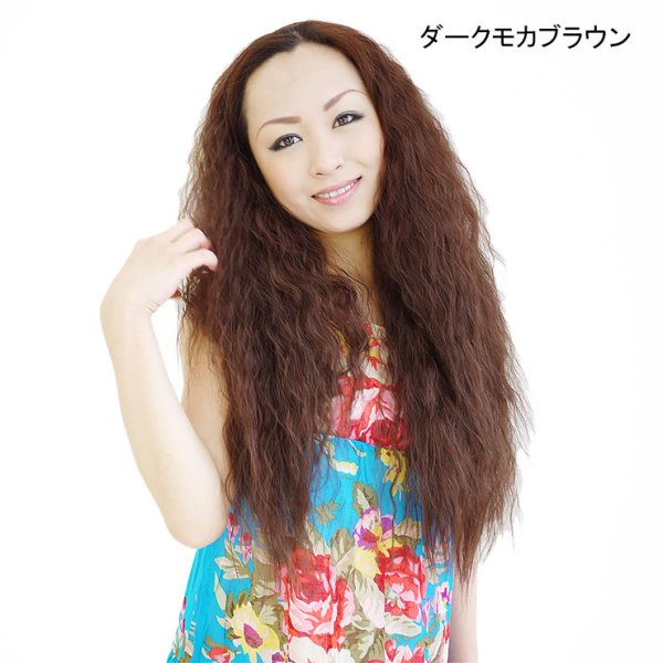 画像7: フラソバージュハーフウィッグ (7)