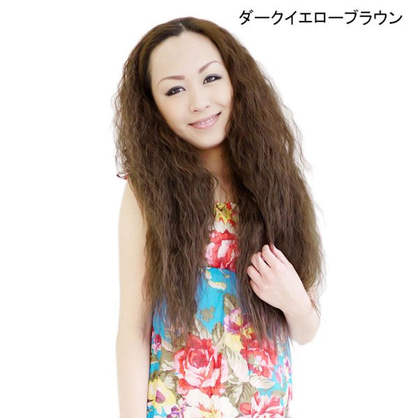 画像4: フラソバージュハーフウィッグ (4)