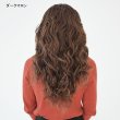 画像5: ミディアムナチュラルウェーブハーフウィッグ｜なみなみウェーブが可愛い人毛に近い柔らかい素材のミディアムハーフ (5)