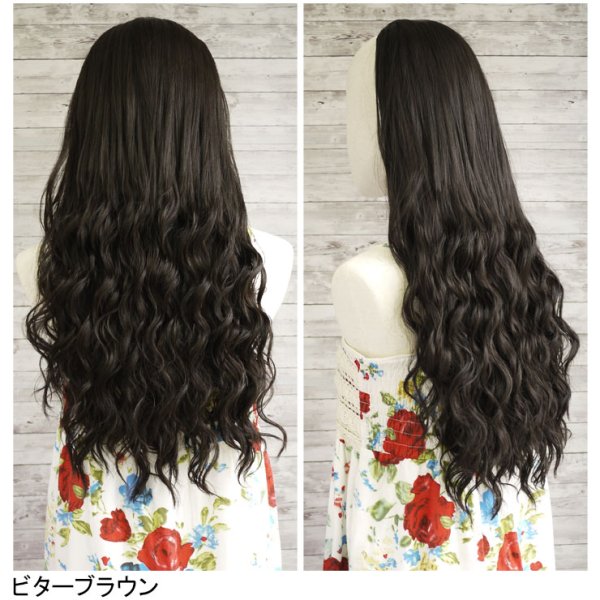 画像4: ストカールハーフウィッグ (4)