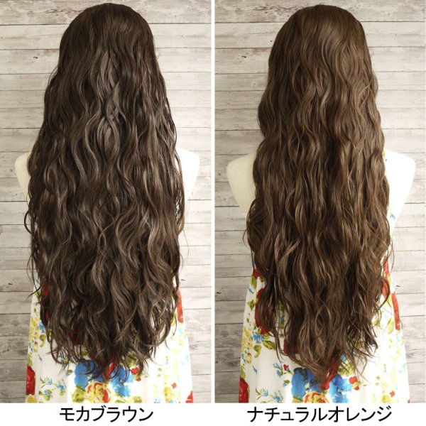 画像8: フラナチュラルウェーブハーフウィッグとケア用品のセット (8)