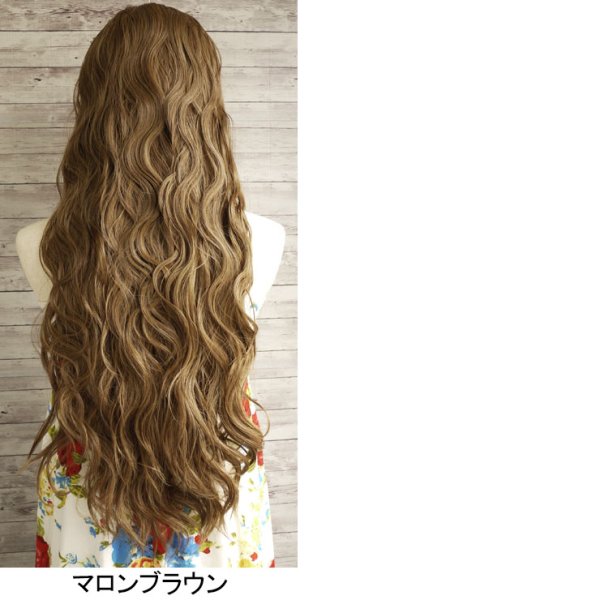 画像9: フラナチュラルウェーブハーフウィッグとケア用品のセット (9)