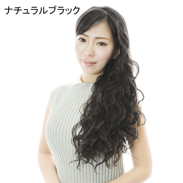 画像3: フラナチュラルウェーブハーフウィッグとケア用品のセット (3)