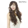 画像5: フラナチュラルウェーブハーフウィッグとケア用品のセット (5)