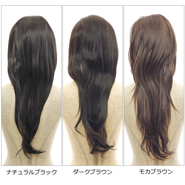 画像2: 盛り髪ストレートハーフウィッグ (2)
