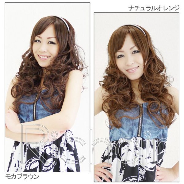 画像3: リッチカールハーフウィッグ (3)