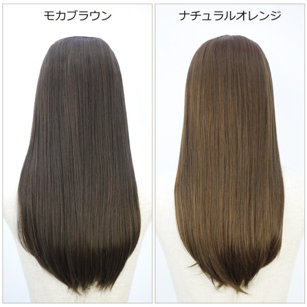 画像3: ストレートスクエアハーフウィッグ (3)