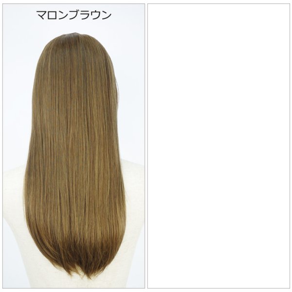 画像4: ストレートスクエアハーフウィッグ (4)