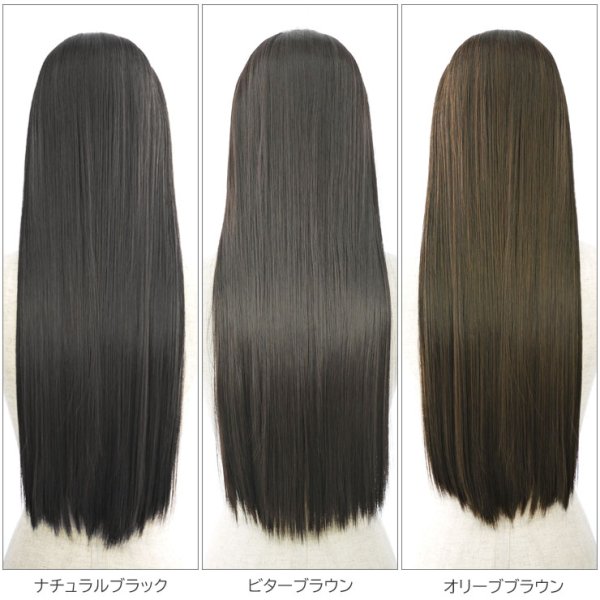 画像2: ナチュラルストレートハーフウィッグ (2)