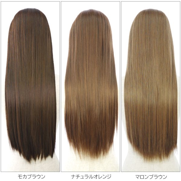 画像3: ナチュラルストレートハーフウィッグ (3)