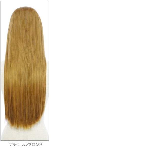 画像4: ナチュラルストレートハーフウィッグ (4)